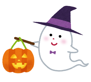 ハロウィンパーティ―