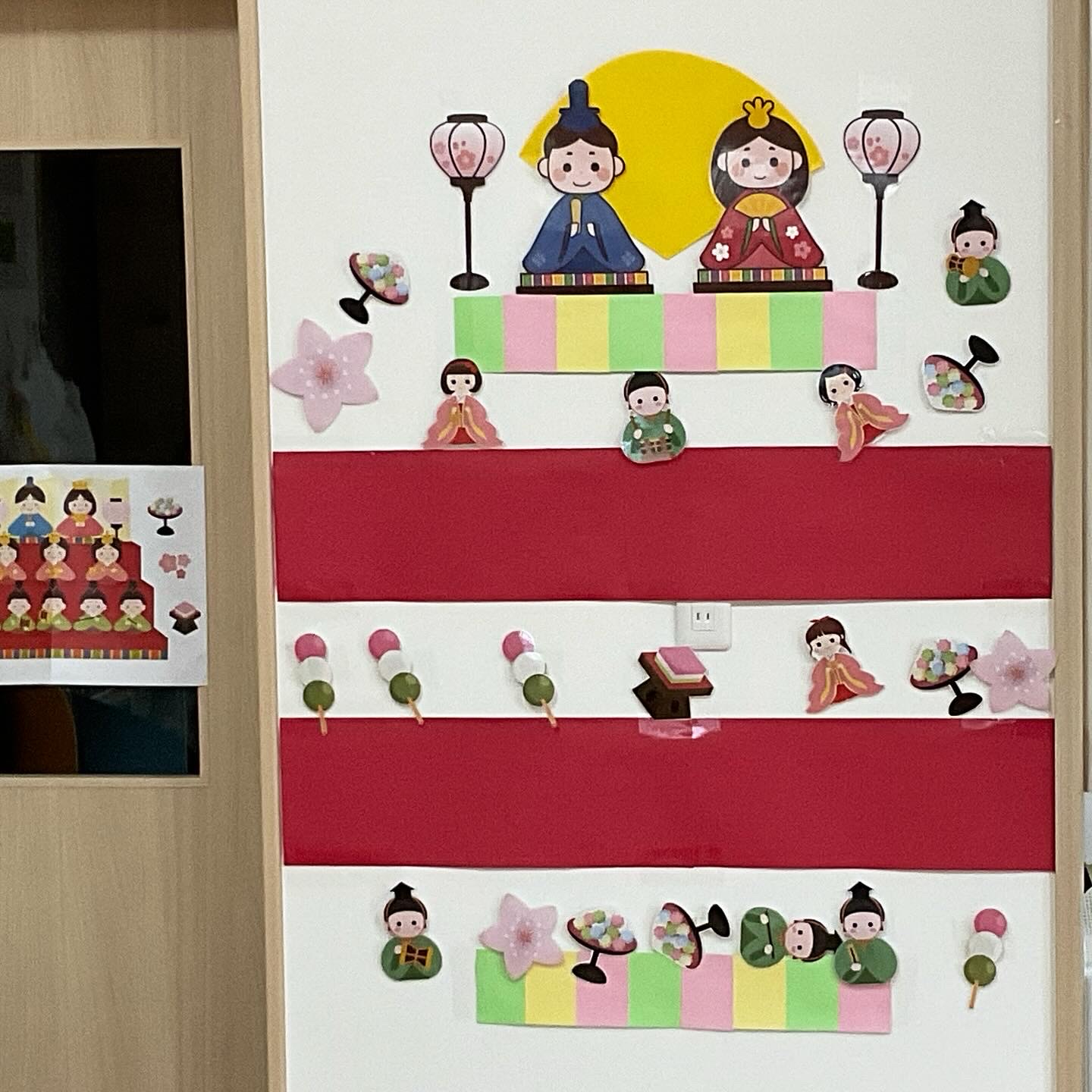ひなまつり誕生会